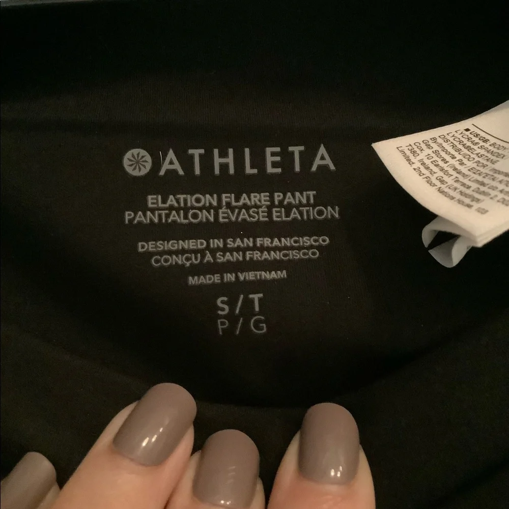 Athleta Elation Flare Pant - Black - Size Small/Tall - Picture 5 of 8